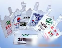 超市购物袋与连卷袋 从价格到图案的全面解析及其广告价值